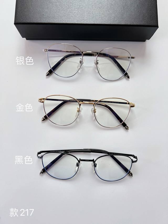 Chromeheart克罗心镜 款号217大小脸都可驾驭，百搭近视眼镜架，防蓝光辐射玩手机必备！。原版开发，立体雕花复古细做！细腻光滑有光泽，抗腐蚀，不掉色。鼻