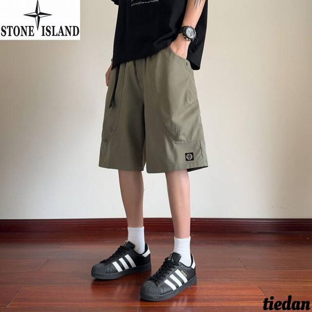 Stone Island 石头岛工装百搭宽松薄款口袋拉链速干短裤，男士五分裤休闲裤 户外必备 优质防晒衣面料 做工精湛 栩栩如生 当季必备 多季可穿 防风防水防
