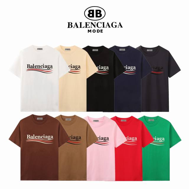 巴黎世家 Balenciaga 波浪可乐前大标情侣款短袖 抖音 小红书 爆款简单耐看的设计 Is 剪裁宽松风格男女同款 情侣款 Oversize版型 尺码推荐表