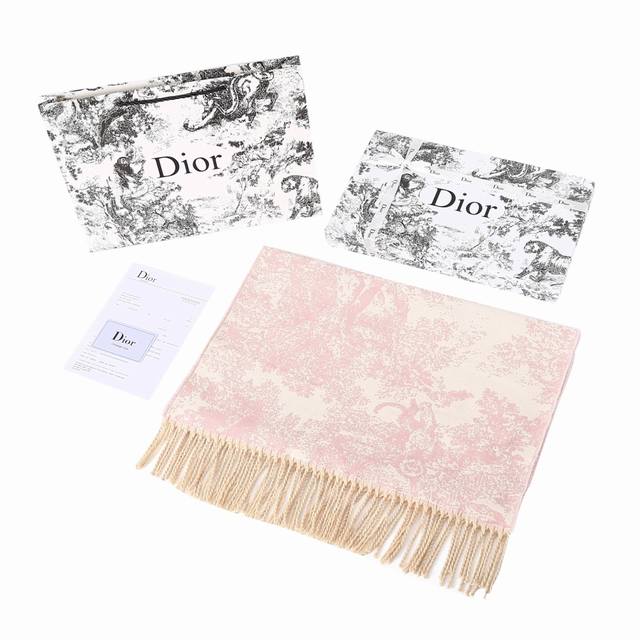 Dior迪奥-流苏边饰-绒线围巾-女款粉色-Dior绒线围巾热销榜 Dior动物植物满印粉色围巾-披肩-谢娜，Angelababy同款重磅推荐Cd动物印花长巾！