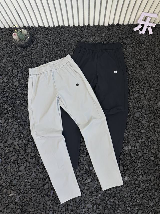 Kolonsport 可隆 夏季新款男士Logo印花压胶速干运动商务百搭舒适透气通勤防晒休闲裤长裤 可隆户外运动休闲速干长裤，为你量身定制，它采用专业导湿速干面
