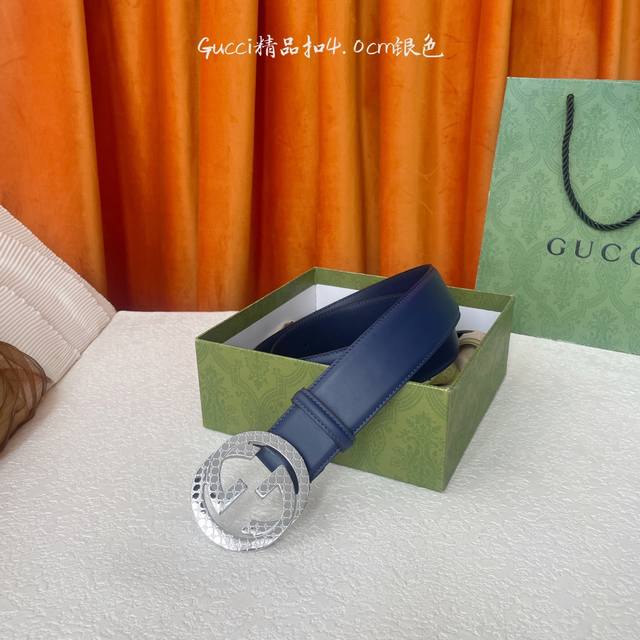 供 新款平纹面 搭配同色系蓝色皮底 精品铜扣 宽4.0Cm 经典永不过时款 潮流大方 时尚百搭