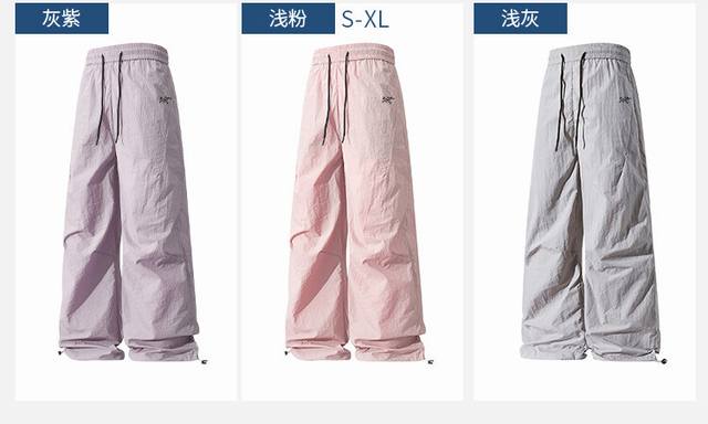 上新 始祖鸟海外官网九色男女同款薄款冰丝长裤 裤脚口抽绳设计宽紧可调 立体硅胶标 无感领标 专用包装袋 ，男女同款，今年流行的面料，小红书主播推荐，上身质感满满