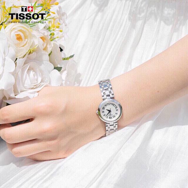 Tissot 天梭嘉丽小美人系列女士手表，刘亦菲同款。天梭 最新款女款石英手表，间金色、银色。天梭1853系列复古日历腕表。小巧迷人，精致优雅。天梭专为生活多彩