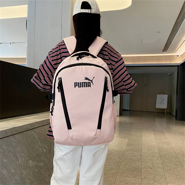 Puma彪马 男女同款简约百搭休闲双肩包时尚运动大容量背包校园高中大学生书包电脑包 尺寸:46×31×18