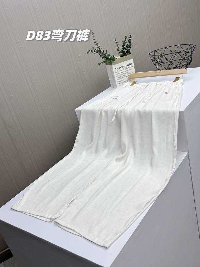 条，真正的高端，天丝+亚麻！Lululemon2025夏季新款女士高腰天丝亚麻弯刀裤！天丝+亚麻+吸湿纤维，面料妥妥的无可匹敌！弯刀裤型 能很好的修饰腿型线条，