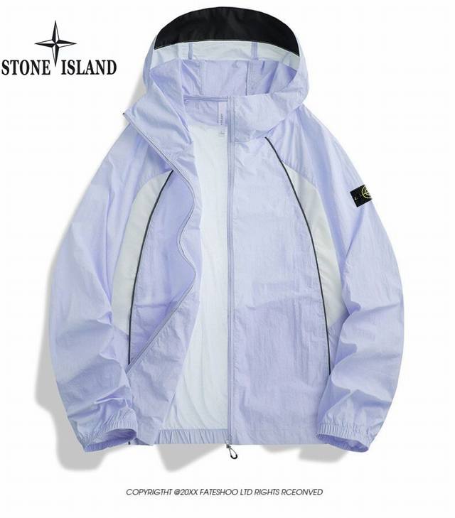 石头岛Stone Island夏季新款，男女同款连帽宽松撞色轻薄Upf80+速干防紫外线户外情侣款防晒服外套，男士薄款防晒衣夹克衫！颜色:紫色，军绿色，柠檬黄，