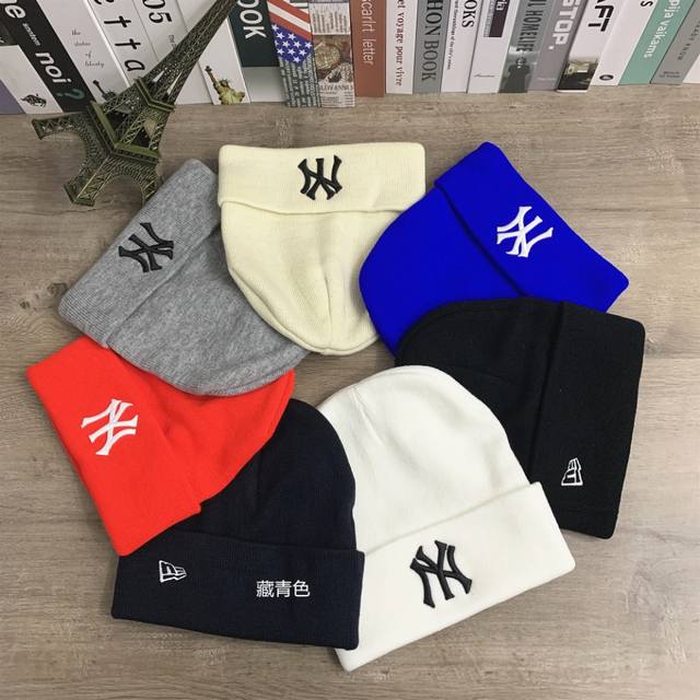 8716# #Ny刺绣毛线帽冷帽男女百搭帽子#均码颜色：杏色 灰色 红色 藏青色 黑色 蓝色 白色