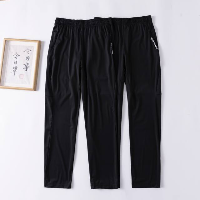 供 官网在售-海丽汉森Helly Hansen Hh 字母腰带25夏男款日常运动防晒清爽凉感速干休闲针织长裤.Hh口袋字母冰丝面料耐磨精致3D立体压胶Logo字