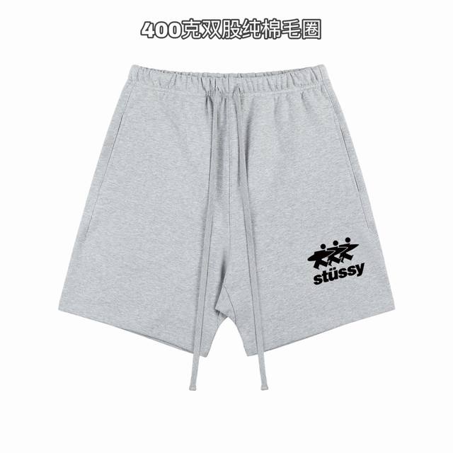 斯图西Stussy三人冲浪 基础款印花双股400克纯棉毛圈男女情侣款短裤面料：独家定制面料采用400G纯棉毛圈面料市场找不到第二家，可以说一条短裤能穿5年毫不夸