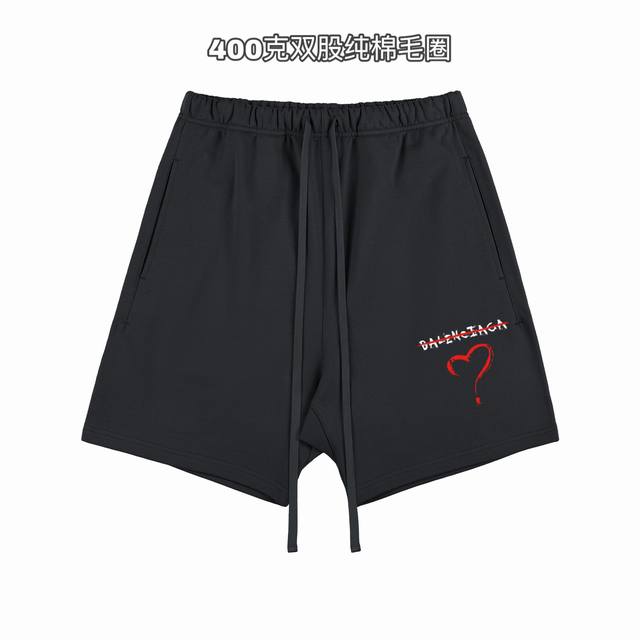 巴黎世家Balenciaga 巴黎问号爱心基础款印花双股400克纯棉毛圈男女情侣款短裤面料：独家定制面料采用400G纯棉毛圈面料市场找不到第二家，可以说一条短裤