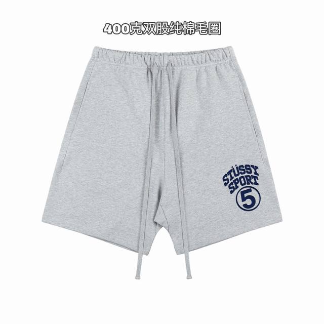 斯图西Stussy Sport5号字母印花双股400克纯棉毛圈男女情侣款短裤面料：独家定制面料采用400G纯棉毛圈面料市场找不到第二家，可以说一条短裤能穿5年毫