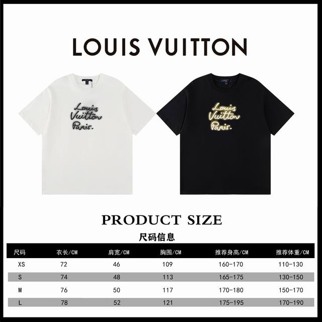 Louis Vuitton 路易威登2025 Ss Lv 霓虹灯印花短袖T恤本市场No.1的质量 真正天花板品质全部原版开发注意细节图 避免被盗图商家混发 正确