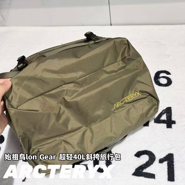 Arcteryx始祖鸟Lon Gear 超轻40L斜挎旅行包-面料：原版一比一定织定染 D网格尼龙，轻量、强韧、防泼水。-辅料：原版拆解开发，一比一定制的小标，