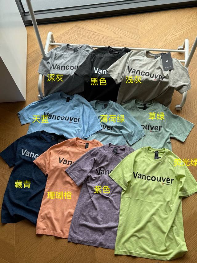 Lululemon露露 激光冲孔 字母印花Logo 吸湿速干弹力户外短袖Tee男女同款深灰 黑色 浅灰天蓝 薄荷绿 草绿藏青 珊瑚橙 紫色 荧光绿S~Xxl 全