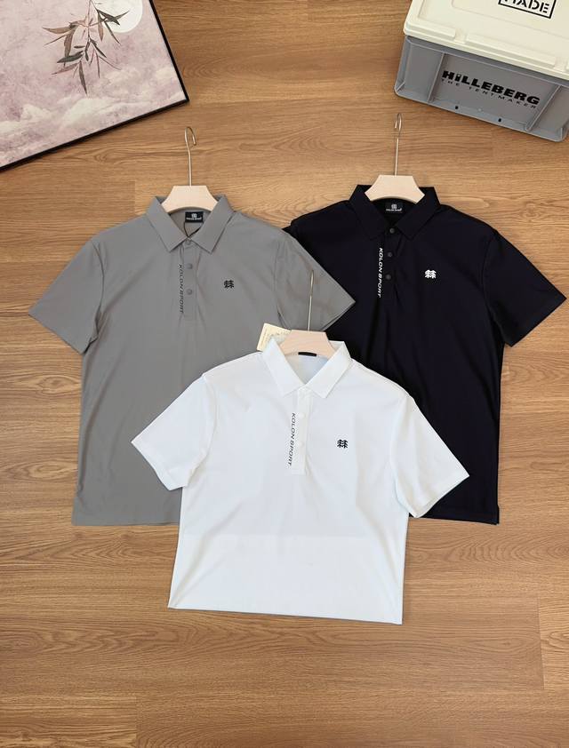 Kolonsport可隆夏季新款情侣户外速干防晒抗菌Polo衫冰丝速干面料聚焦面料的创新性产品。它凝聚了工艺匠人的智慧、感性、技术与品质,重新思考服饰的舒适性与