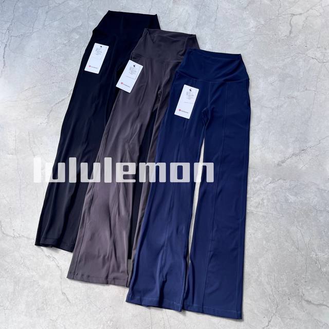 纯原臻品 原厂跟单Lulu官网大爆款 巨巨巨显腿长！纯纯外贸原单 代购同源Lululemon露露乐蒙 Groove系列 三色Nulu面料女款纯色超高腰弹力喇叭裤