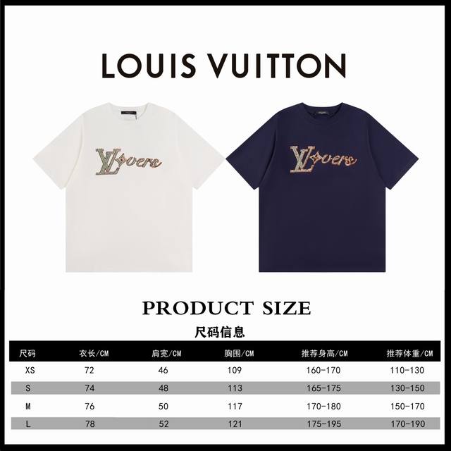 Louis Vuitton 路易威登2025 Ss Lv 新款重工珠片绣短袖T恤本市场No.1的质量 真正天花板品质全部原版开发注意细节图 避免被盗图商家混发