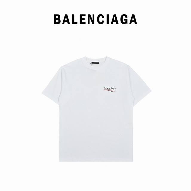 Balenciaga 巴黎世家 可乐纹印花短袖定织定染18S220G精梳棉面料 真正从定染纱线开始操作该款 11月初全网最快拿到Zp 面料订做40天 印花透底纹