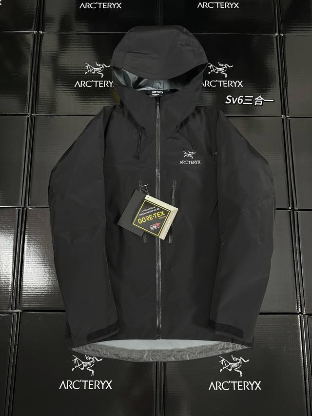 款号G16 羽絨内胆 Arcteryx始祖鸟Alpha Sv 六代户外三合一冲锋衣 羽绒内胆 双拉链 鸟家王炸款三合一冲锋衣羽绒服了来了一衣三穿！ 内胆带Log