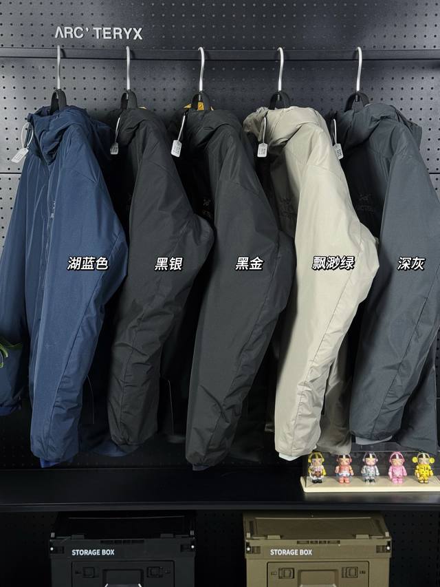 顶级品质- Arcteryx Atom Ar Hoody 始祖鸟 阿童木 秋冬户外保暖连帽刺绣棉服外套 -刺绣版本！区别光版印花！独家高品质 Atom Ar H