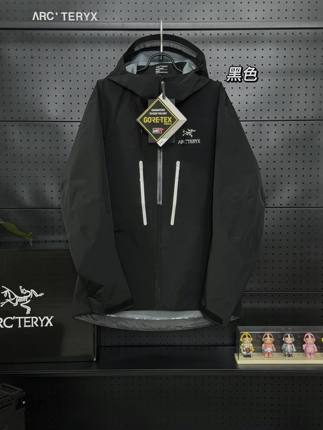 顶级版本 区别通货 已升级溢胶+搜救器 Arc'teryx 始祖鸟第六代Sv Arcteryx Alpha Sv Gtx 向导级硬壳冲锋衣虎鲸男女同款 原版一致