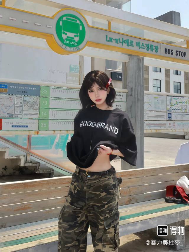 模特图 Goodbrand 2025Ss 珠片标语贴片烫砖Basic时尚高级感短袖T恤 男女同款Yb一比一开发 %棉 采用订色订染毛圈纯棉衣面，320G双股B1