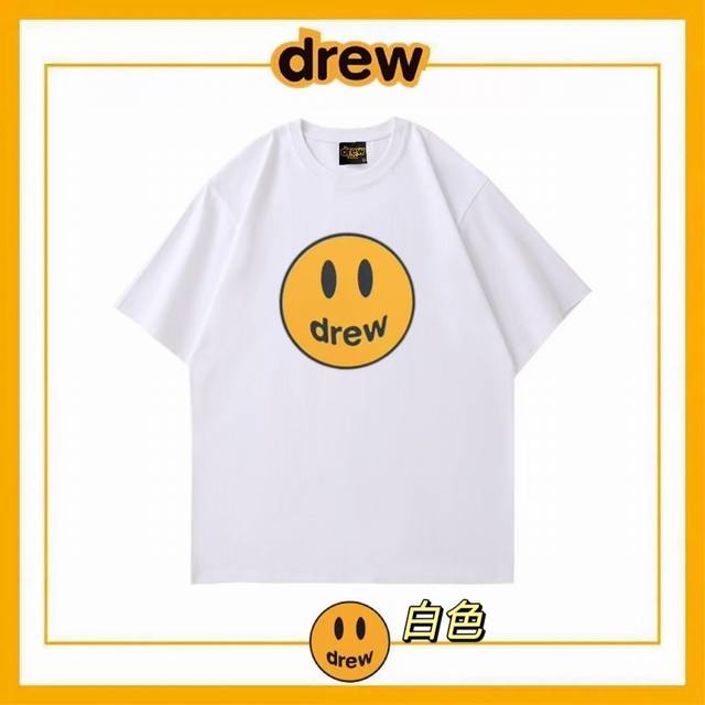 Drew House 12色经典笑脸 高街贾斯汀比伯男女情侣夏季纯棉宽松短袖T恤面料：240克双纱高密度纯棉面料- 工艺: 整件衣服采用精密压花工艺- 男女同款