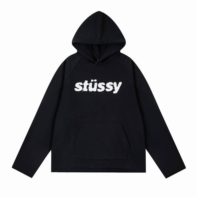 款号644# 现货发售 Stussy 斯图西 美式潮牌直筒宽松版型刺绣布贴连帽卫衣430克重磅棉男女同款颜色：黑色 宝兰码数：S M L Xl