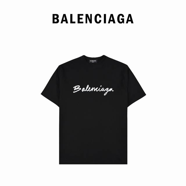 Balenciaga巴黎世家 22Fw签名草写字母短袖采用230Q精棉平纹针织定染对色面料定织+字拉架罗纹对板同缸染色确保无色差，遵循Zp工艺偏修窄胸口印花采用