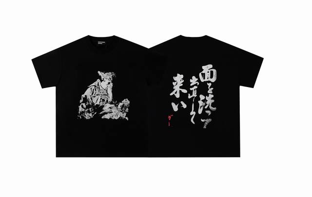 款号430 今年穿富二代一定会暴富Erdenfants Riches Deprimes 忧郁的富二代忧郁男孩抽象印花短袖面料采用定织250G32支双股双纱纯棉