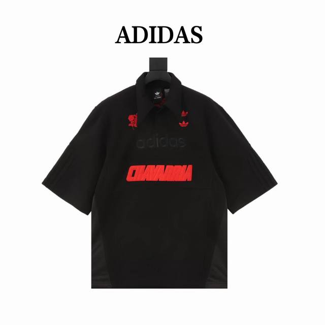 Adidas Originals X Willy Chavarria 联名款 Ss25 短袖Polo衫 超级重工单品 面料定制重磅350G珠地全棉面料 大身也是