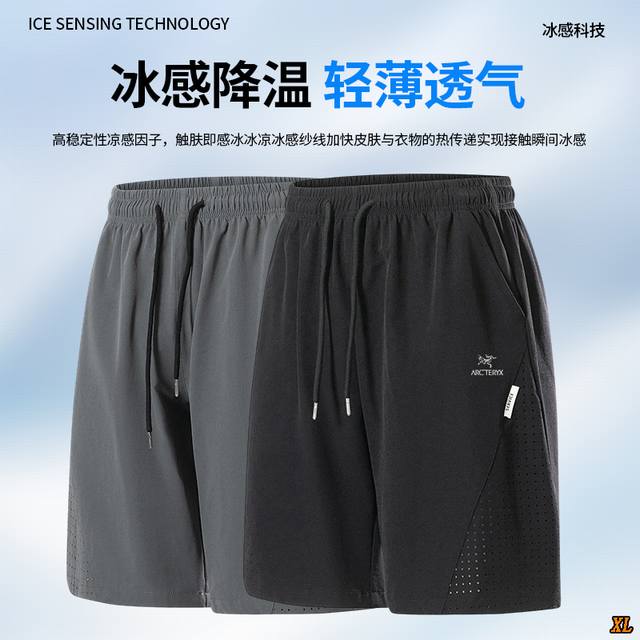 Arc’Teryx始祖鸟 独家实拍上新夏季高品质时尚休闲五分裤潮牌宽松舒适速干短裤，本季主打，货源充足，放心主推，高端品质，经典设计，做工出色，经典百搭，上身效