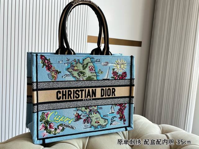 配盒配内胆 Size：35*28 Cmd家 Tote购物袋Cdbooktote25最新购物袋立体刺绣 非普通货搜索Dior Tote 托特