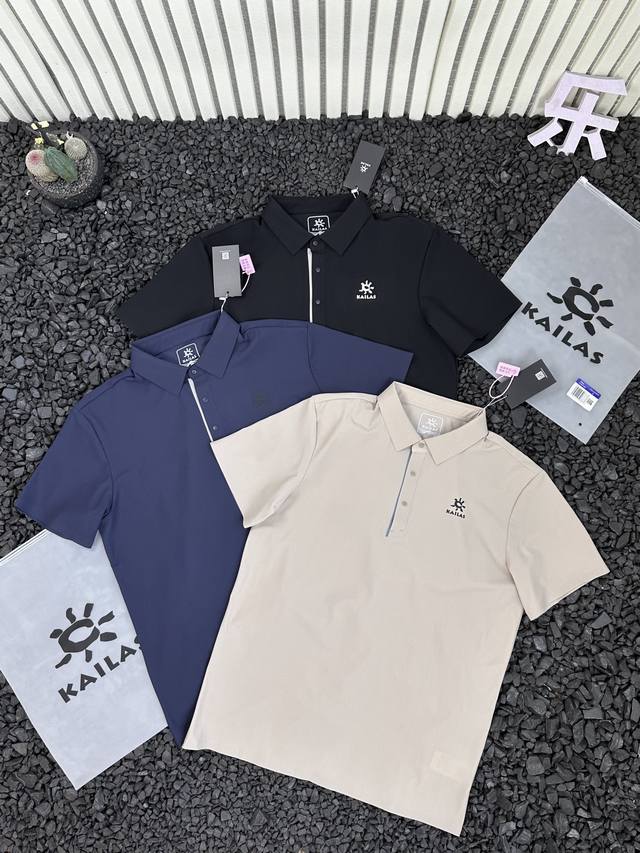 上新 M到5X凯乐石 Kailas 25Ss夏季新款翻领冰丝无痕速干Polo衫户外透气短袖T恤 ，专柜同步发售四色可选，休闲商务风十足，经典百搭永不过时系列，绝