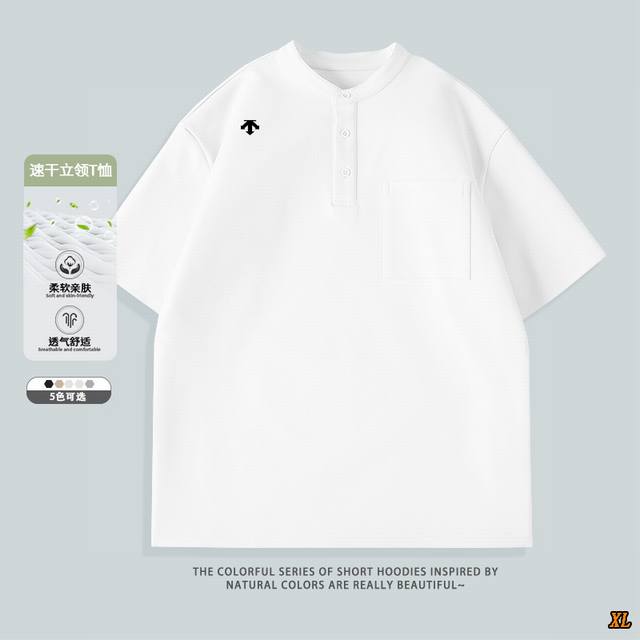 Descente迪桑特 独家实拍上新夏季高品质速干口袋圆领短T半扣子短袖上衣Polo衫纯色T恤半袖速干短袖，本季主打，货源充足，放心主推，高端品质，经典设计，做