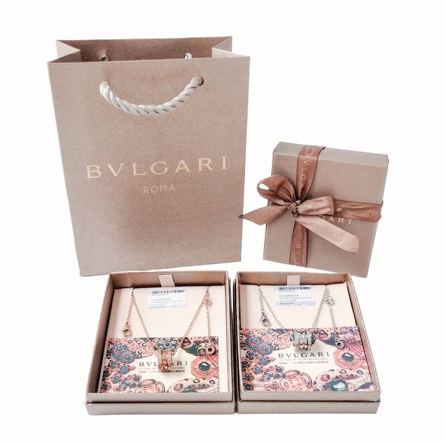 Bvlgari 宝格丽弹簧项链 B.Zero1 系列 以独特风格重新诠释了Bvlgari最著名的创意设计，弹簧精致不失华美！原版做工精细，原版龙虾扣原版链尾！所