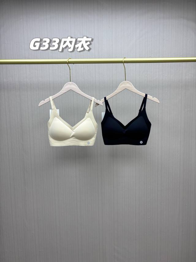 2件，一包2件装，自然外扩不假胸！Lulu2025夏季新款果冻软支撑外扩文胸，夏天必须打造好身材，超值好货，闭眼入！青岛工厂P代工，出口日韩的单子，现货一百多包