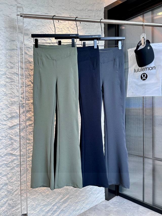 上新 今年最流行的露露款喇叭裤赵露思同款Lulu夏季口袋版嗽叭裤 女生 女士 女款 高腰弹力休闲裤！不挑年龄 适用各种身材 无敌修饰腿型 人鱼既视感！适用各种场