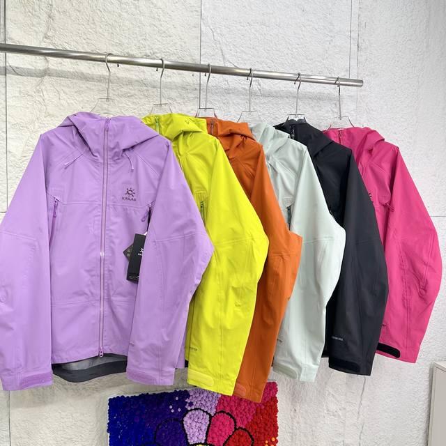 编码0405 芯片版 顶级代工厂P出 全网首 30版最新正品凯乐石Kailas Mont-X 系列硬壳冲锋衣 男女同款 全原版开发 代购版随意拿捏柜子货～趁早入