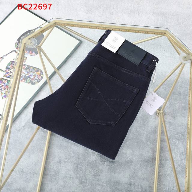 秋冬款Bcno：22697Size ：30To42Yarda