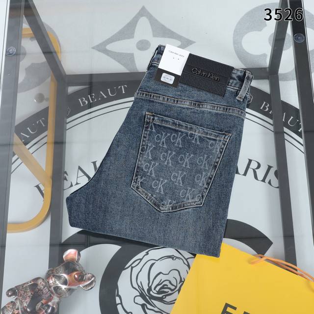 新款小脚牛仔裤款号：3526#码数：29-40