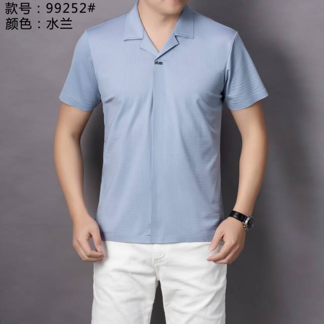 经典时尚翻领 Polo衫短袖 简约大气，时尚百搭，更不易褪色彰显出别样的风味码数：M-4Xl