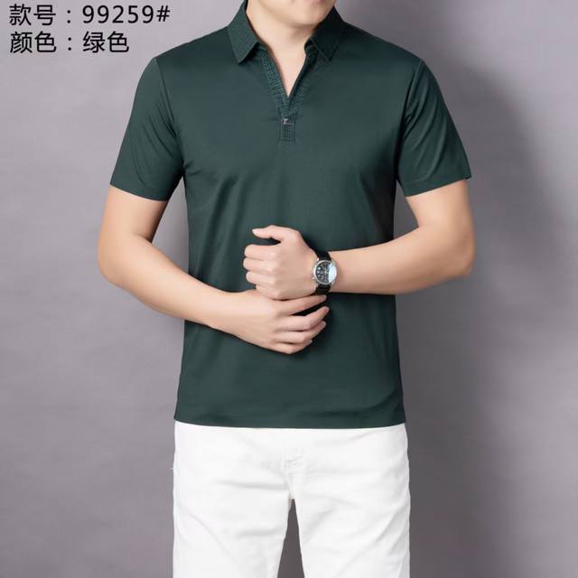 经典时尚翻领 Polo衫短袖 简约大气，时尚百搭，更不易褪色彰显出别样的风味码数：M-4Xl