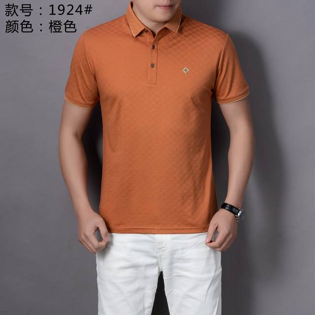 经典时尚翻领 Polo衫短袖 简约大气，时尚百搭，彰显出别样的风味码数：M-4Xl