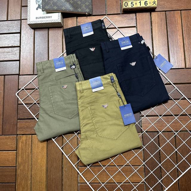 Armani 阿玛尼 新款新品 专柜有售 实体店极品休闲裤专柜原版1:1好货，适合各个年龄段。市场最高版本的欧洲进口面料。舒适柔软亲肤，上身效果超级棒时尚百搭，