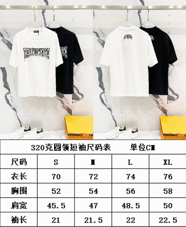 高版本特价 440G 不退不换