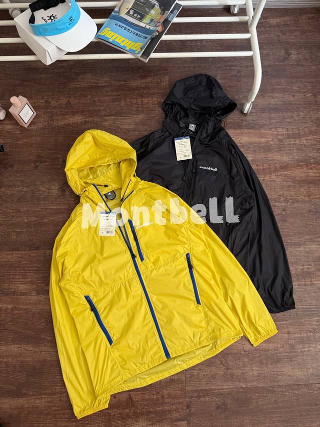 纯原臻品 原厂跟单 Montbell Windblast美山 25Ss新款 户外轻量化可收纳防水皮肤衣冲锋衣防晒衣连帽夹克外套 男女同款-Color：黑色 黄色
