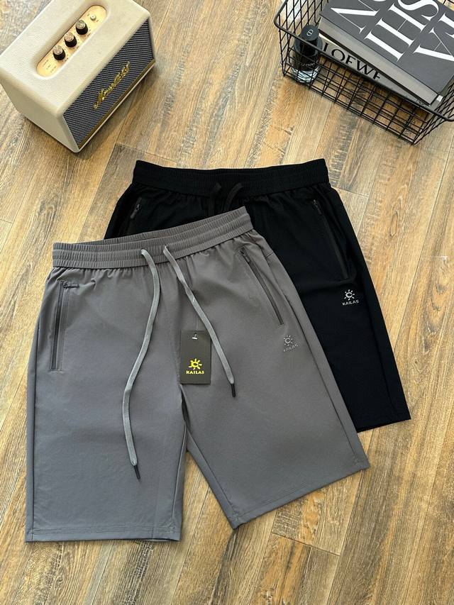 凯乐石速干休闲短裤 锦纶水立方面料 面料舒服爽滑，吸湿排汗，透气性好，左右；右后拉链袋口袋；做工精细；整件高端；商务运动款式颜色：黑色 灰色尺码：L一4Xl 腰