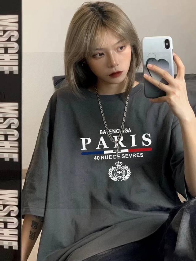 高品 高克重 可以定做大码数2Xl，3Xlbalenciaga巴黎世家联名款Paris皇冠字母拼色大Logo男女同款情侣三色短袖小红书热门爆款｜明星网红同款穿搭